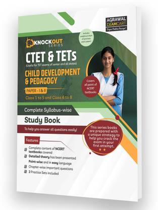 Examcart Knock Out Series CTET & Tets Paper 1 and 2 Class 1 to 8 Child Development and Pedagogy Textbook in English