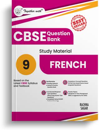 Together with French 9 (Edition20th)