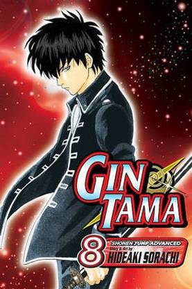Gin Tama