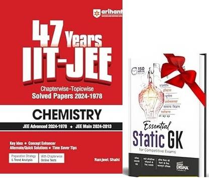 47 Years IIT-JEE | Chemistry for JEE Main & Advanced & STATIC GK COMBO OF 2 BOOKS