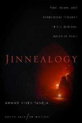 Jinnealogy