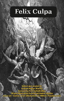 Felix Culpa