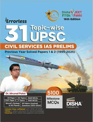 Disha 31 Topic-wise UPSC Civil Services IAS Prelims Previous Year Solved Papers 1 & 2 (1995 - 2025) by Mrunal Patel 16th Edition | General Studies & Aptitude (CSAT) PYQs Question Bank for 2026 Exam
