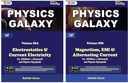 Physics Galaxy 2023 : Vol.3A Electrostatics & Current Electricity 3rd Edition & PHYSICS GALAXY : VOL.3B - MAGNETISM, EMI & ALTERNATING CURRENT 3RD EDITION