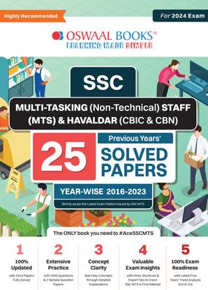Oswaal SSC Multi-Tasking (Non-Technical) Staff (MTS) & Havaldar (CBIC & CBN) |25 Previous Years' Solved Papers | Year-Wise 2016 To 2023 | For 2024 Exam