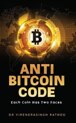 Anti Bitcoin Code