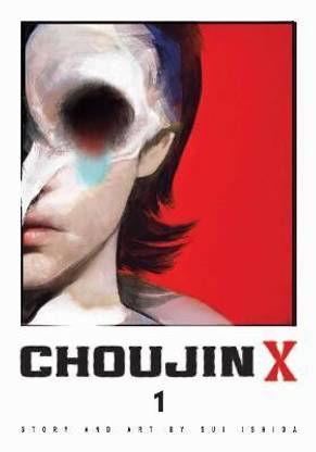 Choujin X, Vol. 1: Volume 1