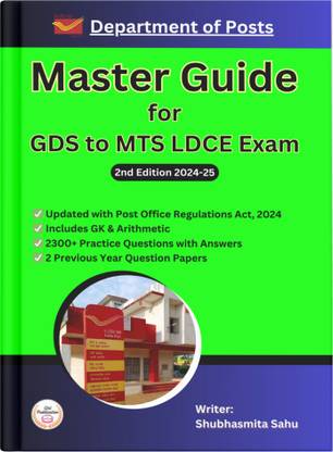 Master Guide for GDS to MTS Postal LDCE Exam