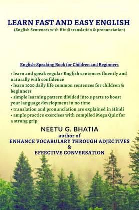 Learn Fast and Easy English  - BOOST YOUR CONFIDENCE IN LEARNING SPOKEN ENGLISH