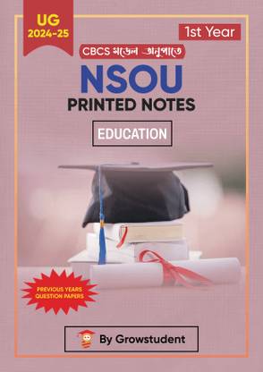 NSOU UG Education First Year (CC -01,02,03,04) Printed Study Material  - NSOU UG Suggestion Book