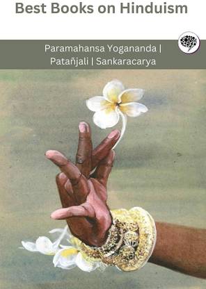 Best Books on Hinduism (Grapevine edition)