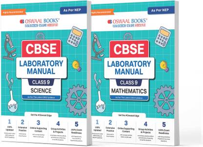CBSE Lab Manual Class 9 Science & Maths Book Set of 2 Books For Latest Exam