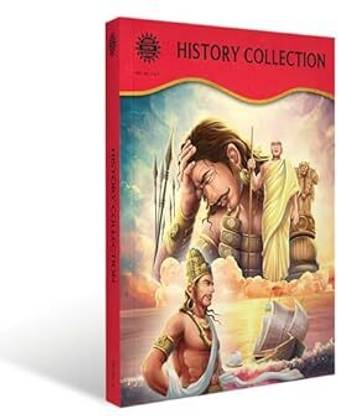 History Collection