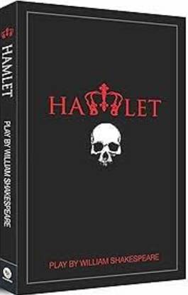 Hamlet (LSE)