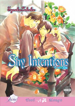 Shy Intentions (Yaoi)