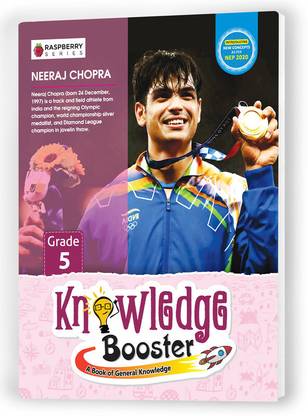 Educart GK Knowledge Booster Textbook for Class 5