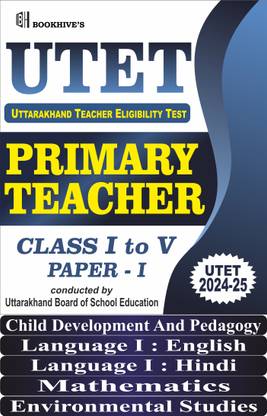 UTET Paper I (Class I to V ) 2024-2025 (Set of 5 Books) Uttarakhand Teachers Eligibility Test