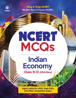 (Old Edition) Arihant Ncert MCQS Indian Economy Class 9-12
