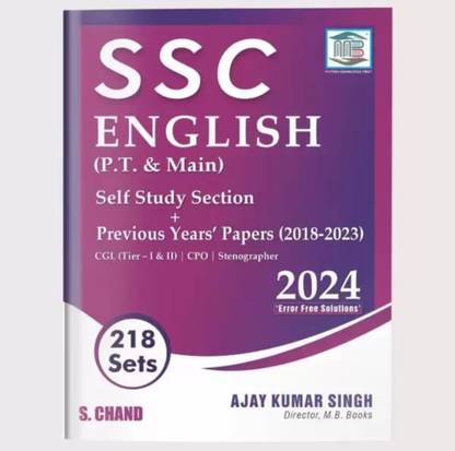 SSC English (P.T. + Main) 218 Sets | Previous Years Papers (2018-2023) CGL Tier 1 & 2 | Error Free Solutions | PYQ | Grammar, Vocabulary | SSC CPO, Stenographer - S.Chand's Competitive Exam Book 2024