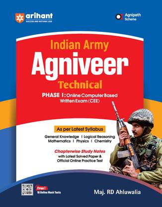 Arihant Indian Army Agniveer Technical Phase | Online Computer Based Written Exam (CEE) | As per latest syllabus with Chapterwise study notes, latest solved paper & official online practice test
