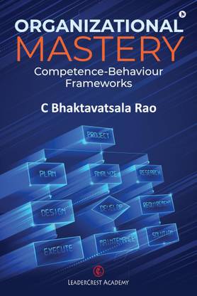 Organizational Mastery