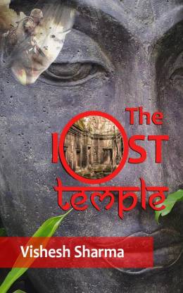 The Lost Temple