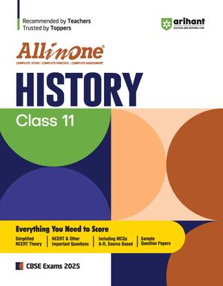 (Old Edition) Arihant All In One History 11th