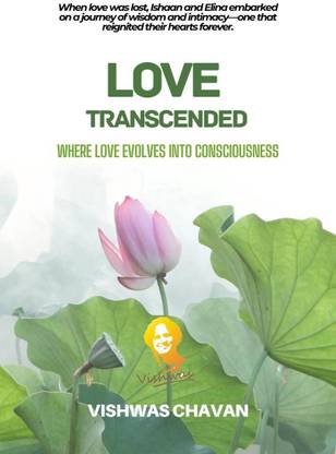 Love Transcended