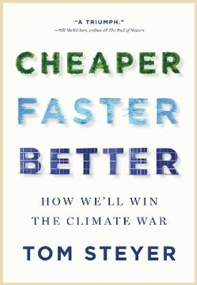 Cheaper, Faster, Better