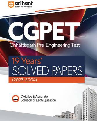 CGPET 19 Years' Solved Papers (2023-2004)