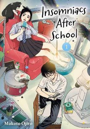 Insomniacs After School, Vol. 1: Volume 1