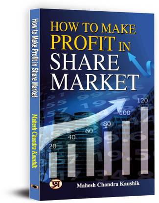 How to Make Profit in Share Market