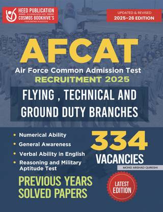 AFCAT - Air Force Common Admission Test - Previous Year Solved Papers