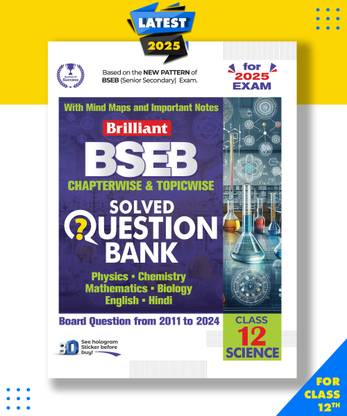 Brilliant Question Bank Chapterwise & Topicwise Class-12th (Science) E