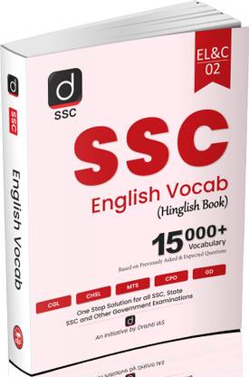 English Vocab, SSC Book 2025, For CGL, CHSL, CPO, MTS, GD, Stenographer & Other One-Day Exams, Conceptual + Practice-Based Guide