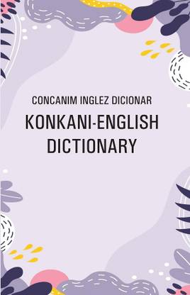 New Konkani English Dictionary