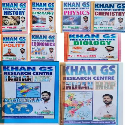 Khan sir class notes physics, chemistry, Biology, History, Geophary, polity, Economic Indian Map And World Map all Book class notes pdf