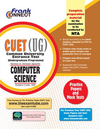 Cuet (Ug) Computer Science