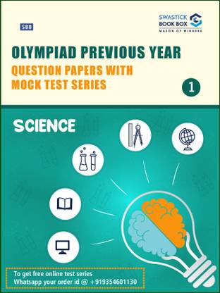 Olympiad Previous Year Question Papers and Mock Test Series For Class 1 - Science [7 Years] [2017-2023]