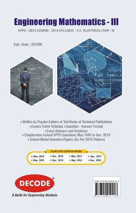 Engineering Mathematics -III for SPPU 19 Course (SE - III - Electrical - 207006) (Decode)