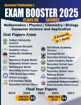 EXAM BOOSTER 2025 SCIENCE