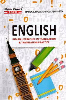 NEP English Indian Literature In Translation & Translation Practice BA 4th Sem