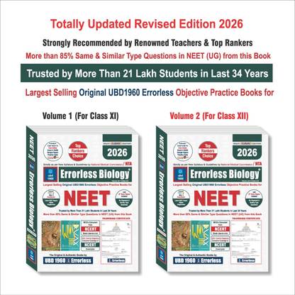 Ubd1960 Errorless Biology for Neet 2026