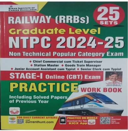 Kiran publication RRB Graduate Level NTPC 2024-25 Stage -1 Online CBT Practice Work Book
