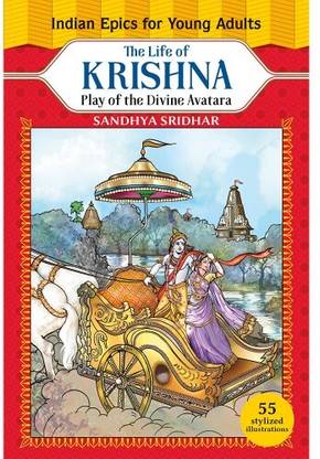 Life of Krishna