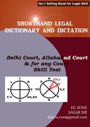 Shorthand Legal Dictionary and Dictation Book 2024