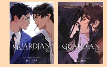Guardian: Zhen Hun (Novel) Vol 1,Vol 2 (English, Paperback, Priest)