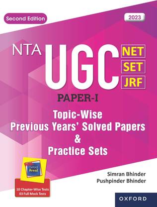 UGC NET SET JRF Topic-Wise Previous Years' Solved Papers & Practice Sets Paper-I