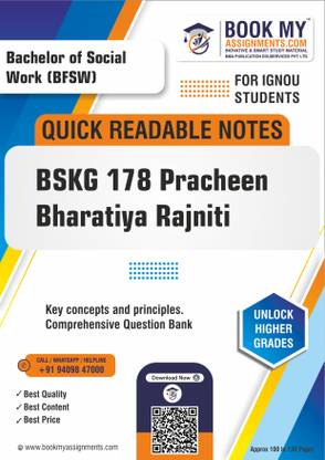 IGNOU BSKG 178 Pracheen Bharatiya Rajniti Unlock Your Academic Potential with Quick Readable Notes - Utilizing Superior 80 GSM A4 Paper for Crisp, Clear Prints, Designed to Enhance Understanding and Retention for All Students - English Edition