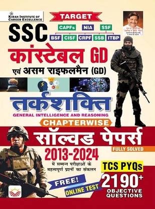 Kicx Aug 18 Book Six
